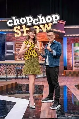 十三邀