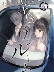 厨房奇遇记 美食综艺在线观看